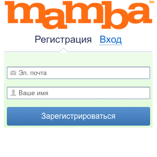 Анкеты мамба сайт знакомств. Мамба анкеты. Mamba Кузнецк.